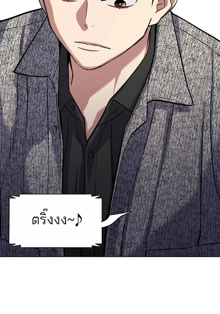 หน้า 55 จาก 127