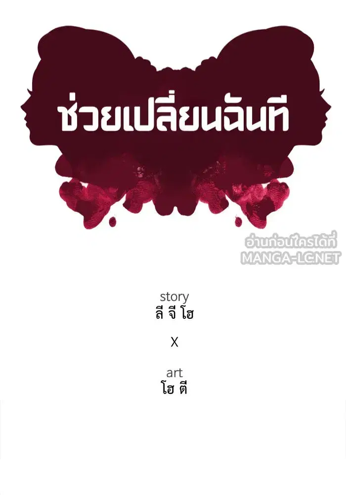 หน้า 36 จาก 152