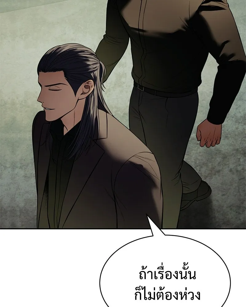 หน้า 20 จาก 229