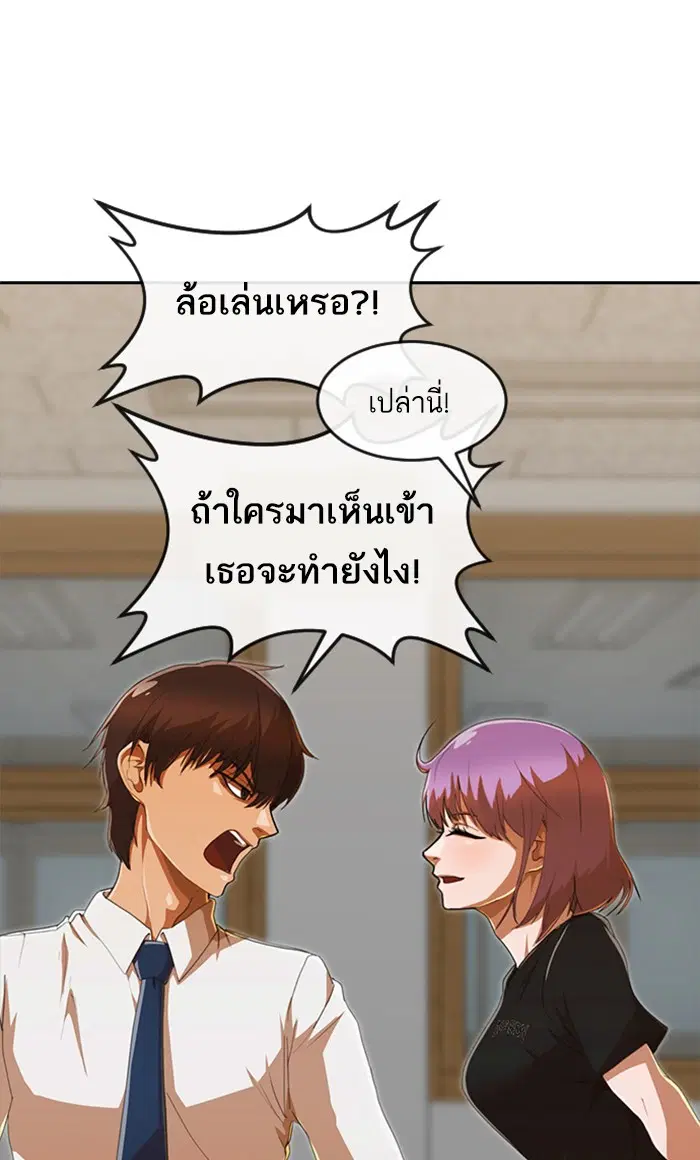 หน้า 12 จาก 110