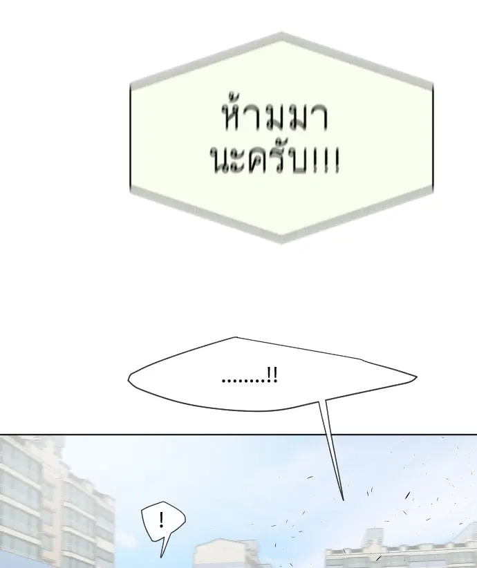 หน้า 18 จาก 118