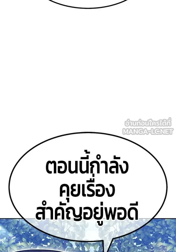 หน้า 33 จาก 460