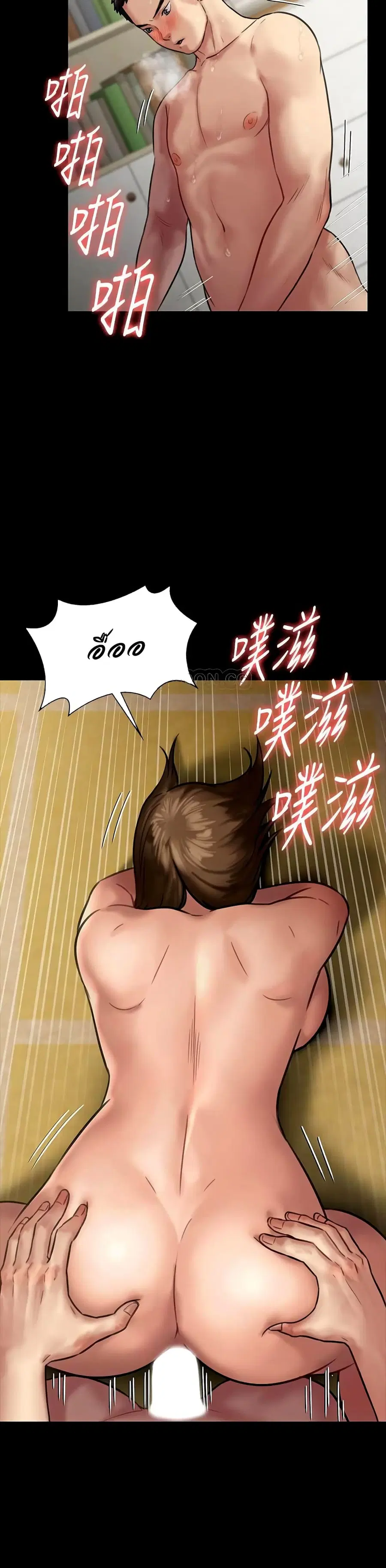 หน้า 35 จาก 41