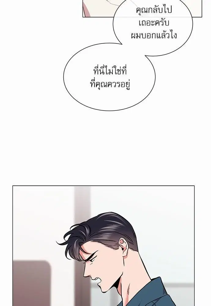 หน้า 10 จาก 86