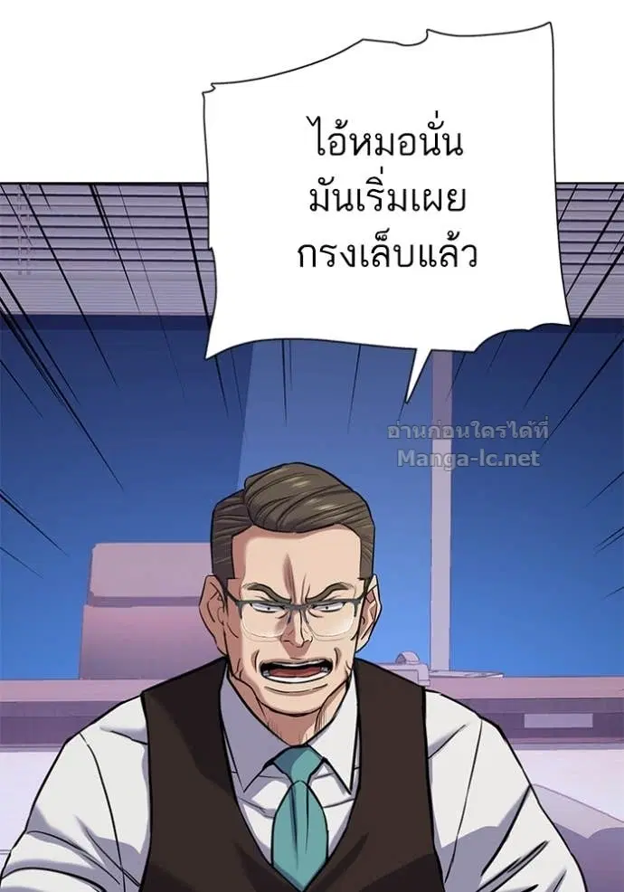 หน้า 102 จาก 150