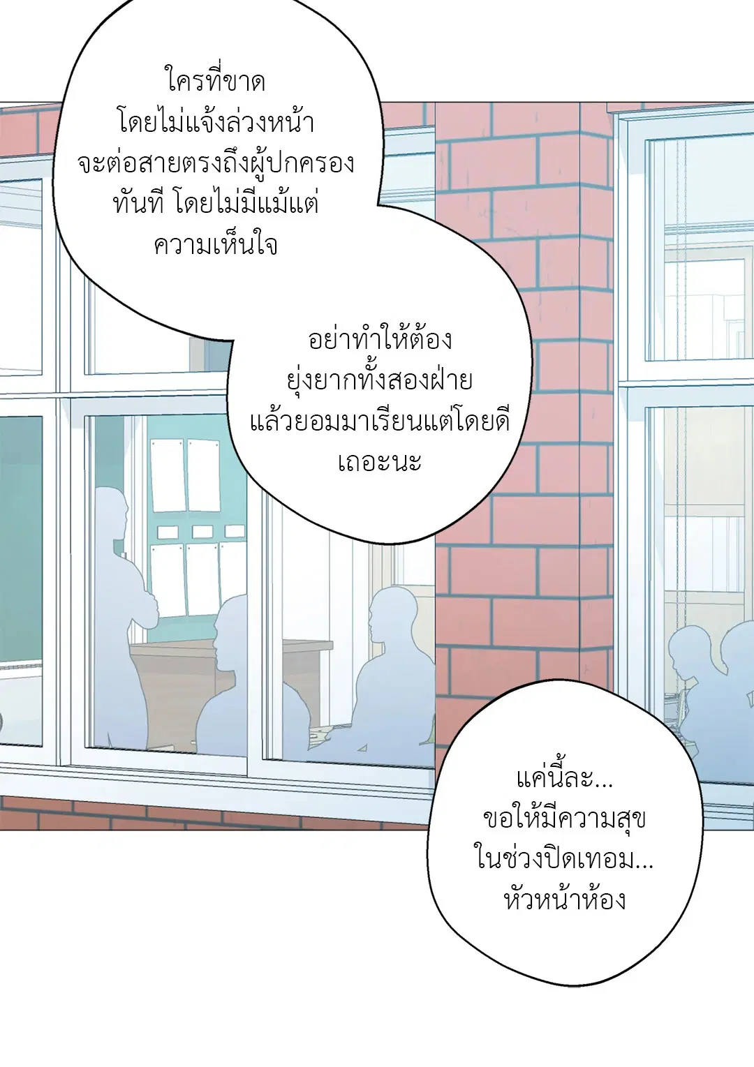 หน้า 22 จาก 66
