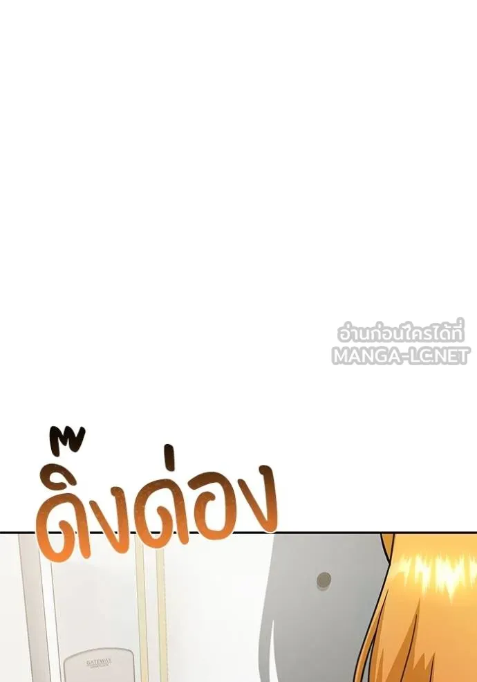 หน้า 111 จาก 140