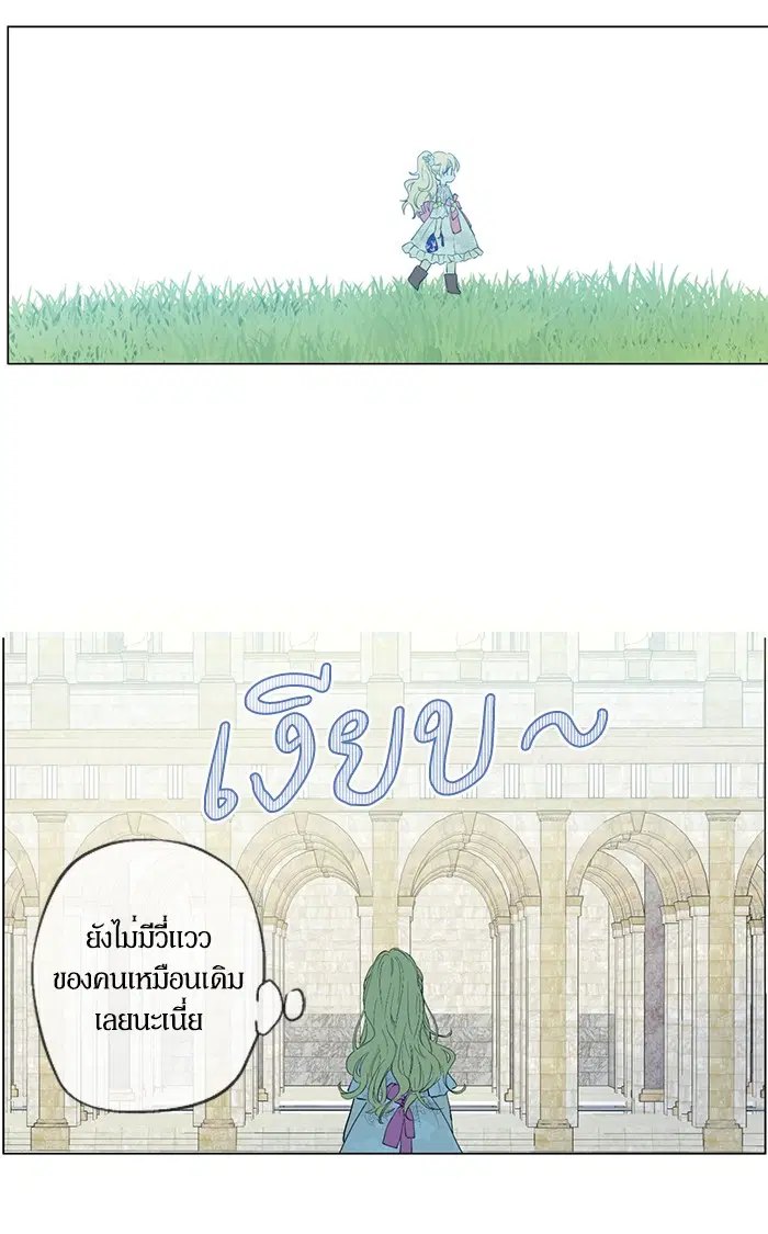 หน้า 49 จาก 60
