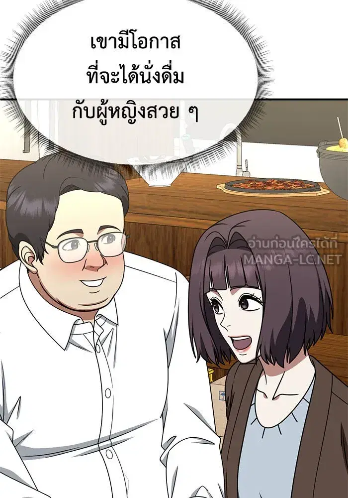 หน้า 126 จาก 162
