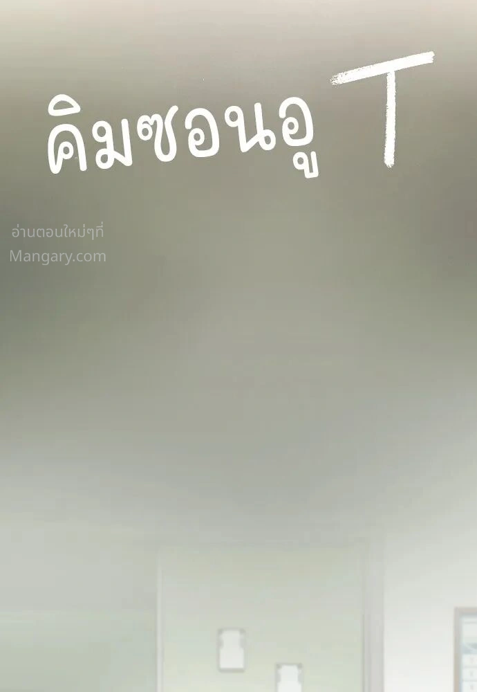 หน้า 101 จาก 173