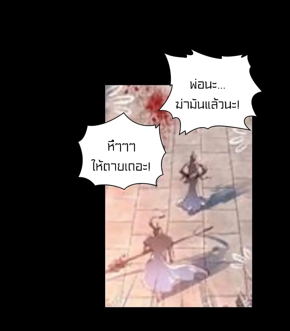 หน้า 10 จาก 50