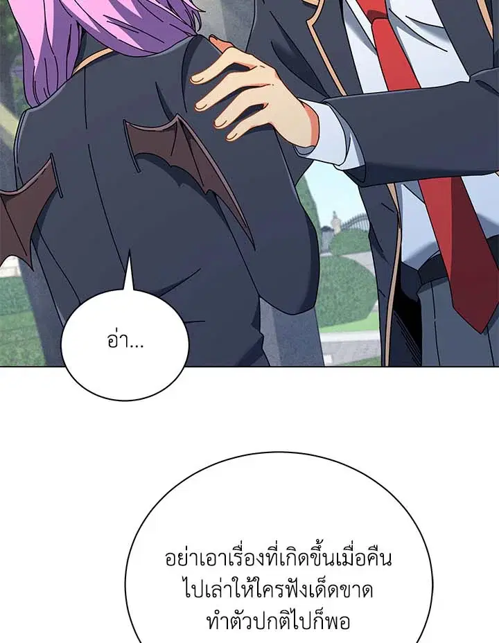 หน้า 103 จาก 126