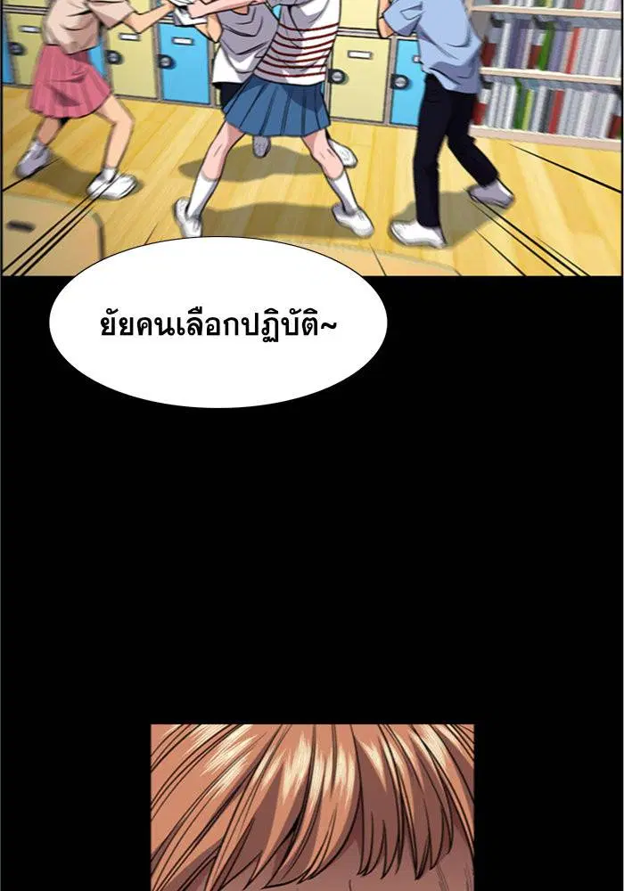 หน้า 15 จาก 135