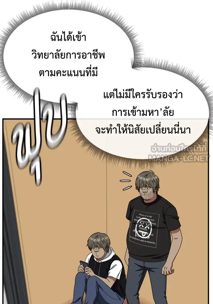 หน้า 36 จาก 158