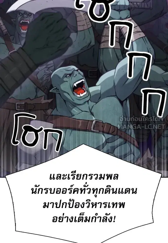 หน้า 33 จาก 141