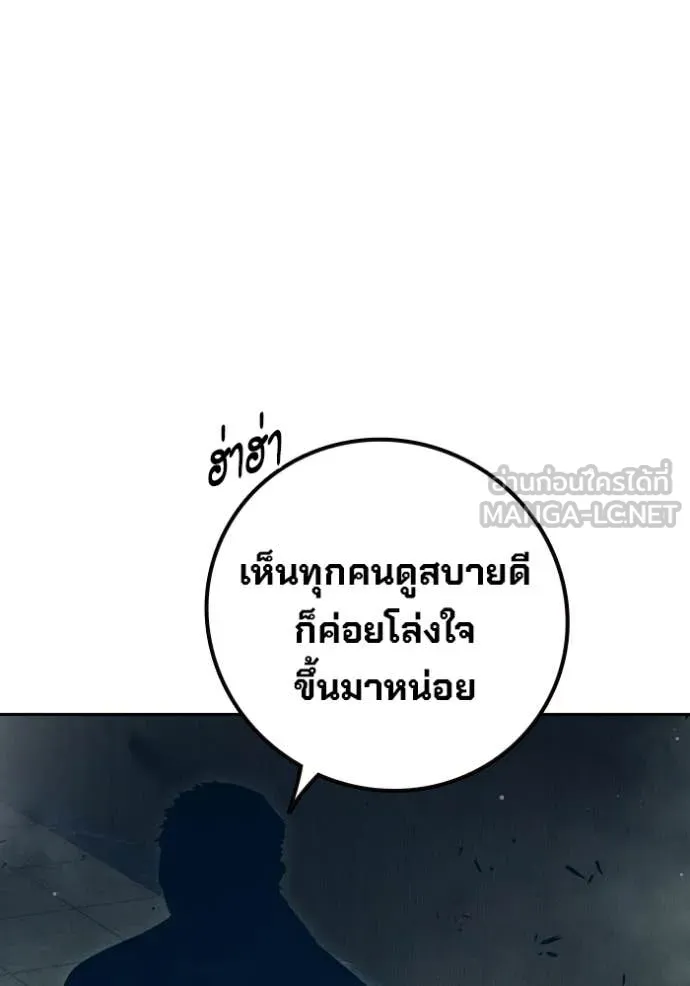 หน้า 10 จาก 227