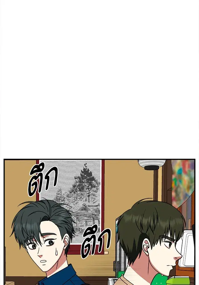 หน้า 103 จาก 213