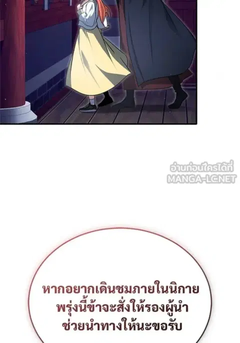 หน้า 4 จาก 127