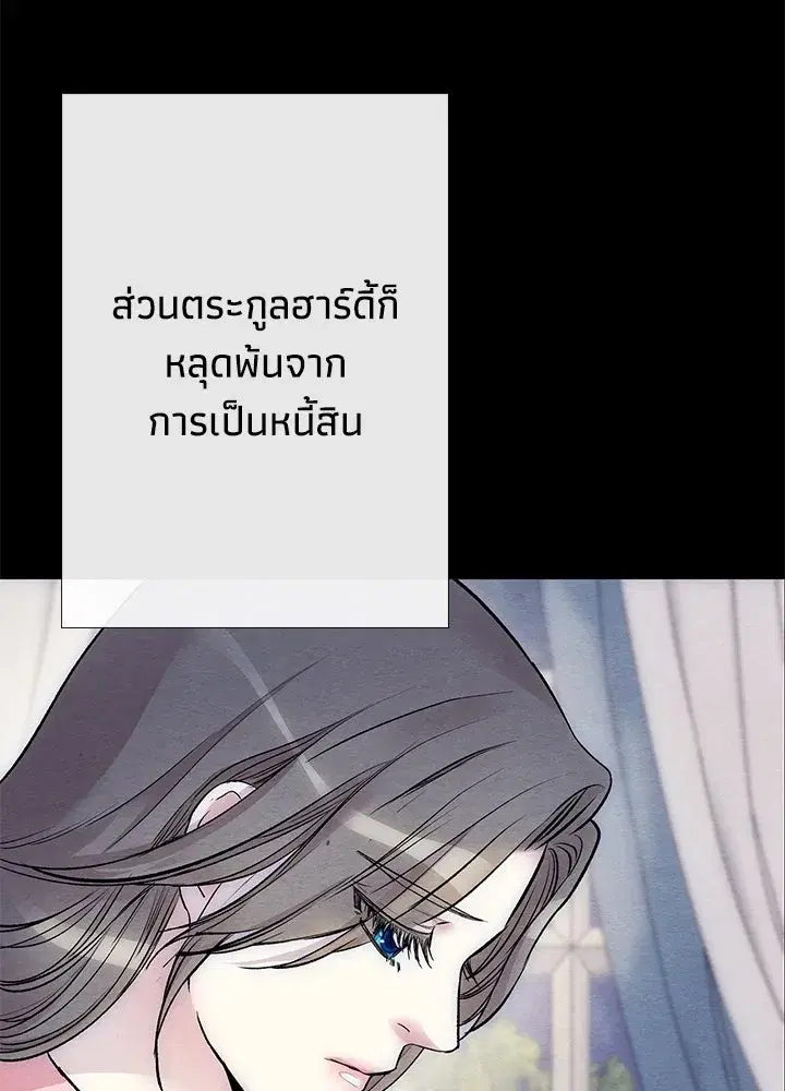 หน้า 122 จาก 150
