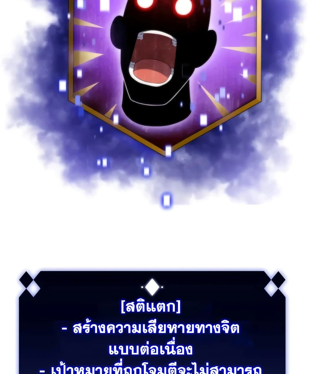 หน้า 91 จาก 200
