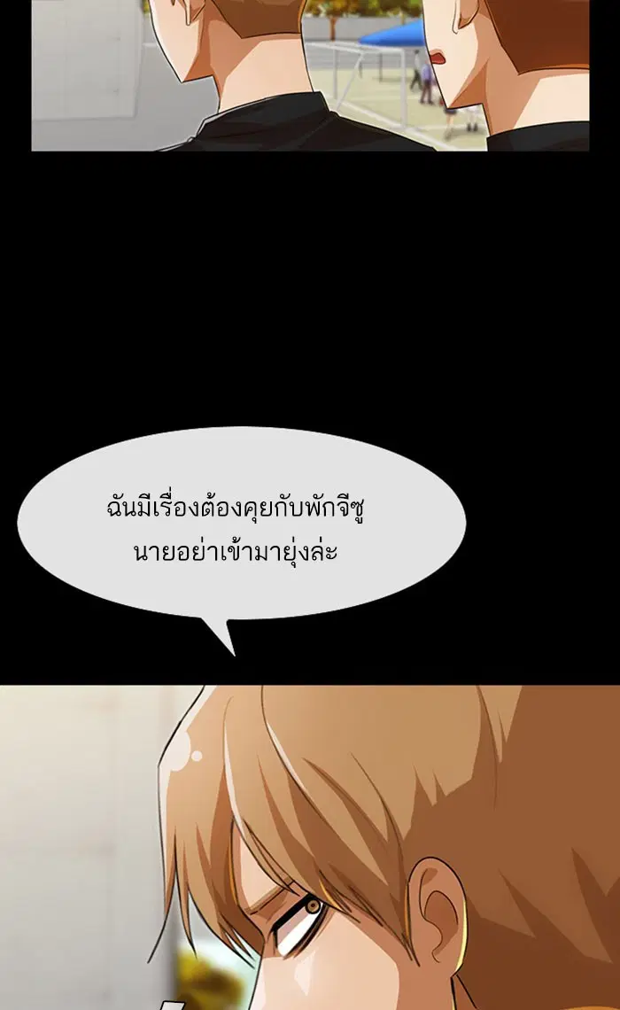 หน้า 12 จาก 127