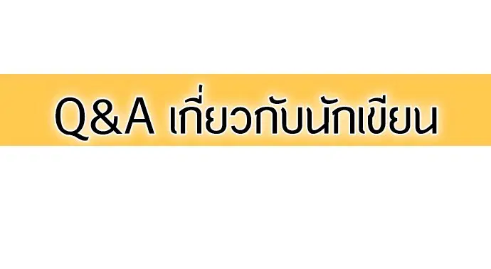 หน้า 49 จาก 117
