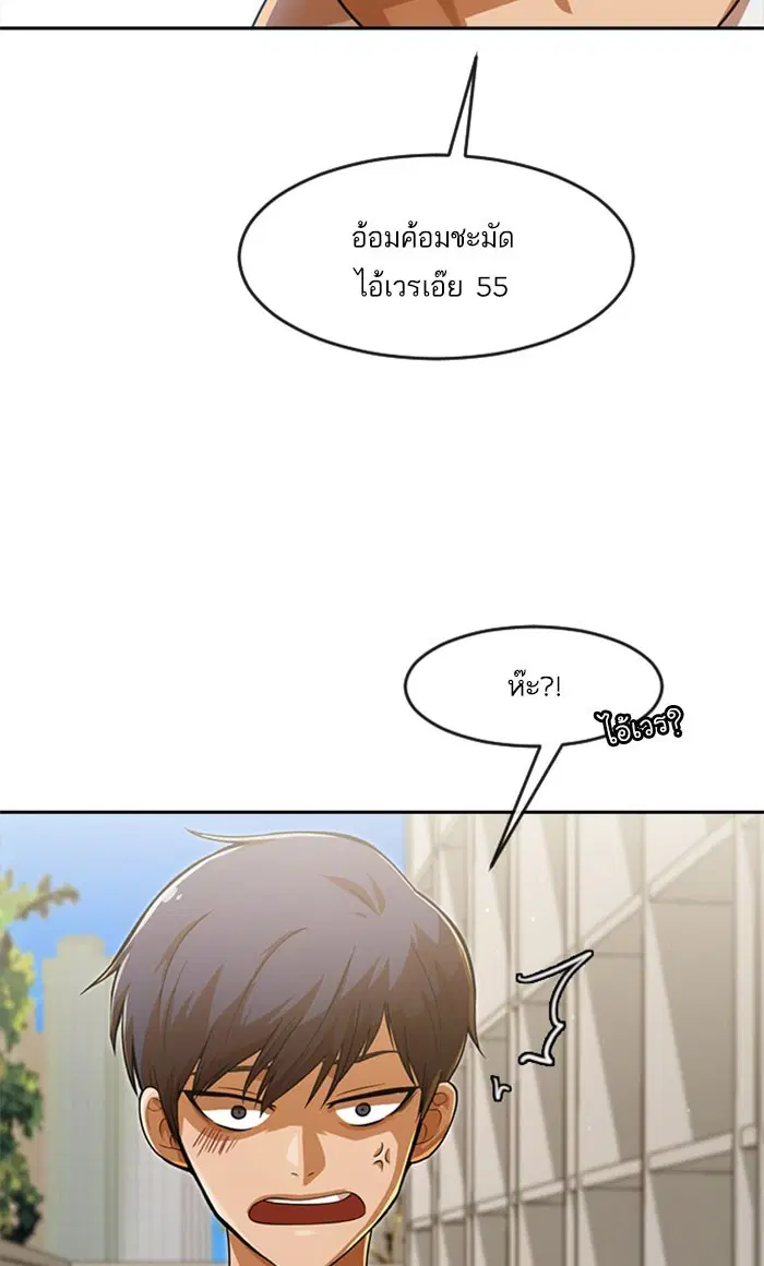 หน้า 125 จาก 138