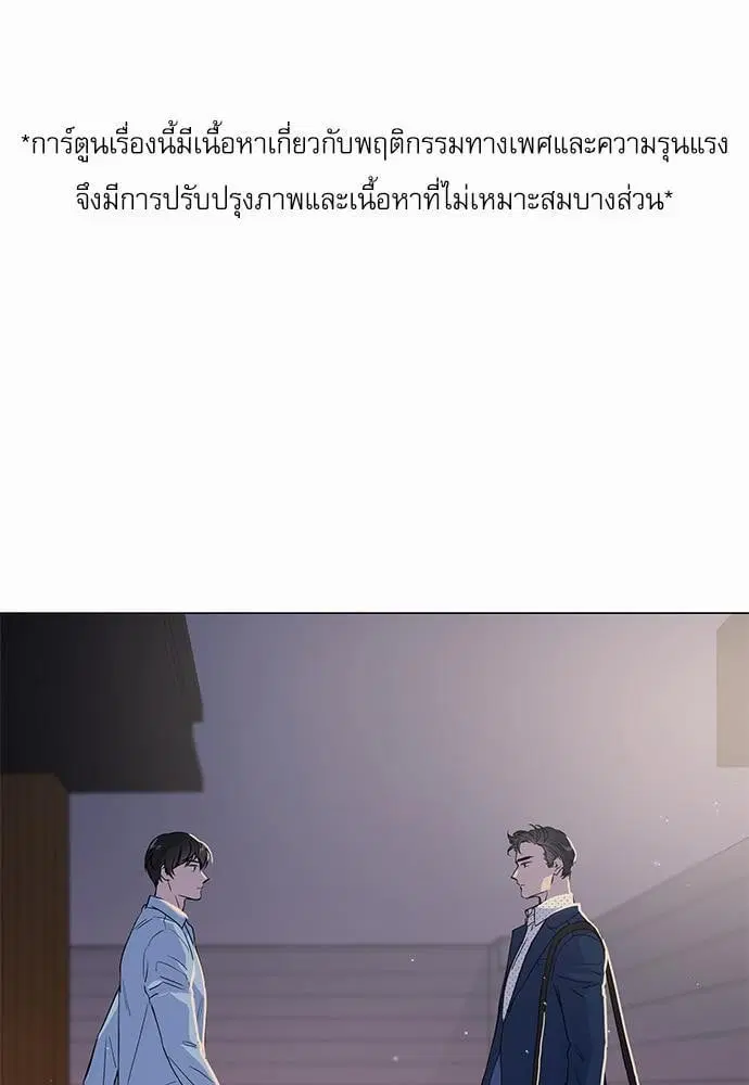 หน้า 1 จาก 48