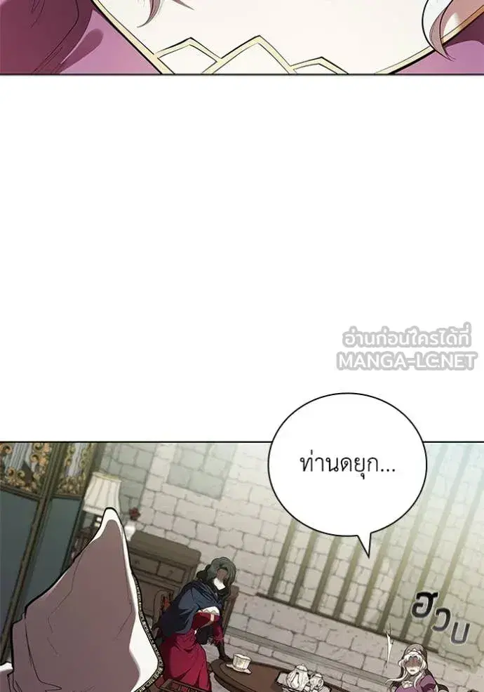 หน้า 69 จาก 119