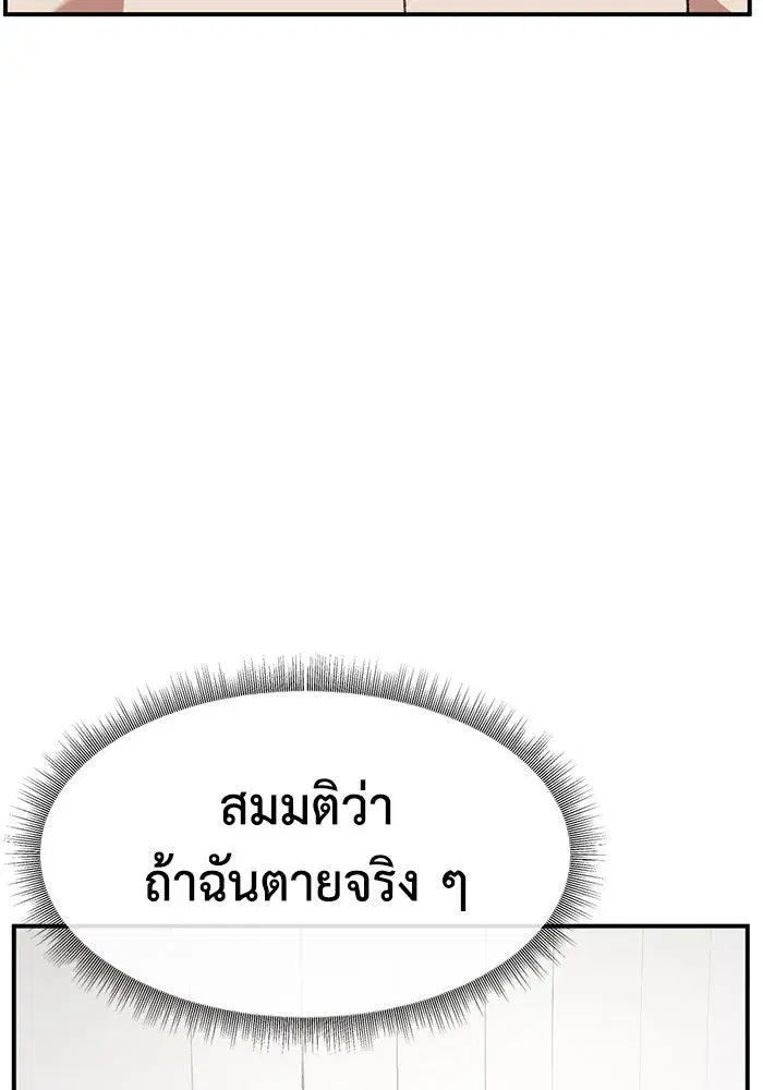 หน้า 20 จาก 169