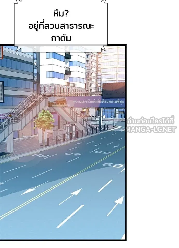 หน้า 16 จาก 158