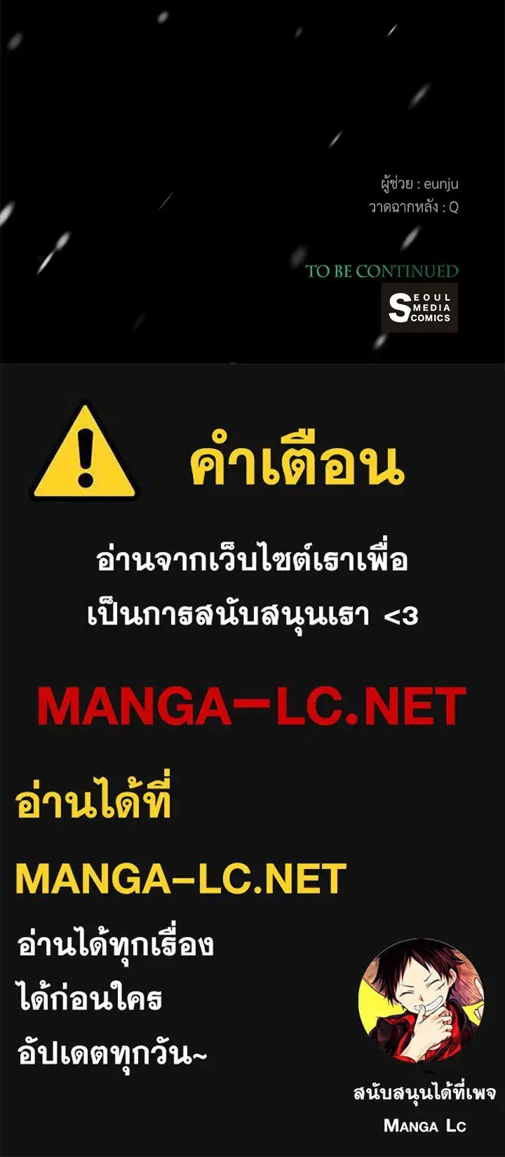 หน้า 134 จาก 134