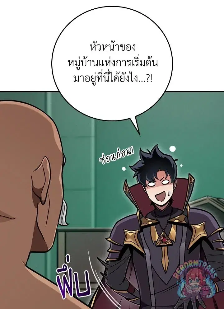 หน้า 22 จาก 137