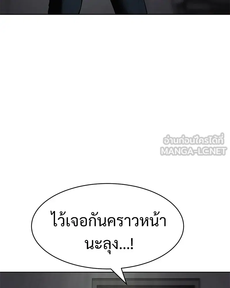 หน้า 24 จาก 216