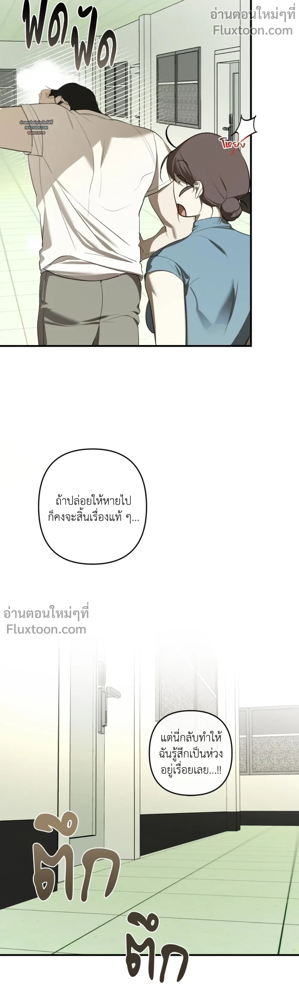 หน้า 3 จาก 40