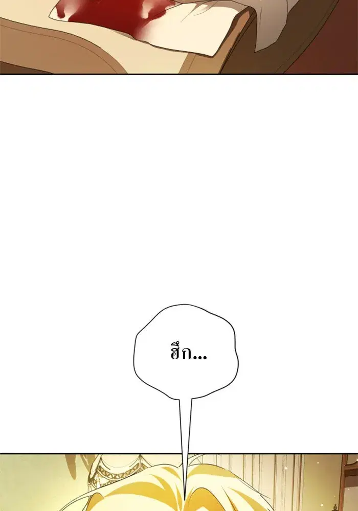 หน้า 38 จาก 218