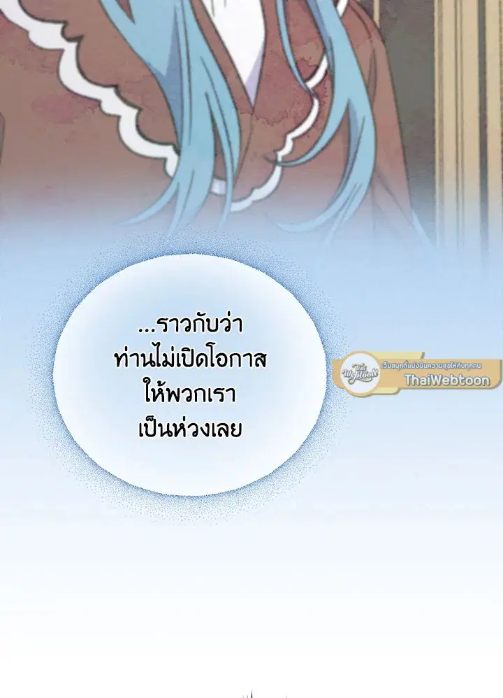 หน้า 58 จาก 127