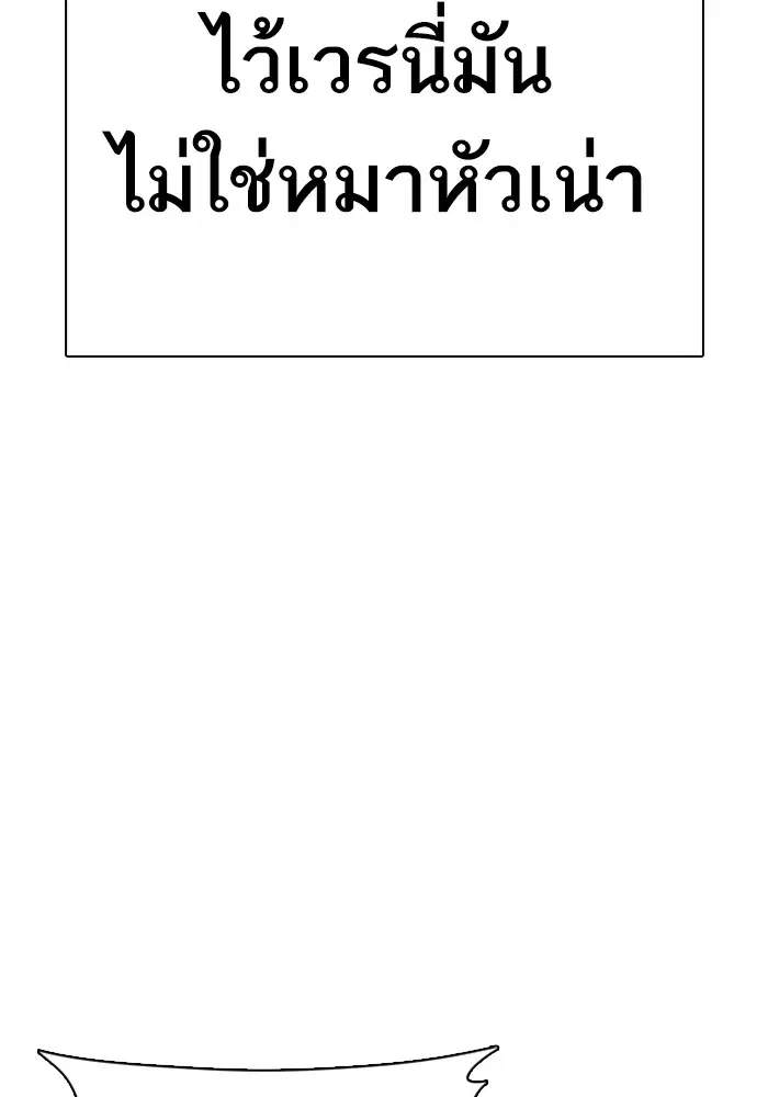 หน้า 28 จาก 193
