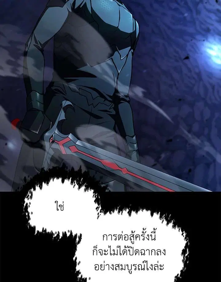 หน้า 17 จาก 126