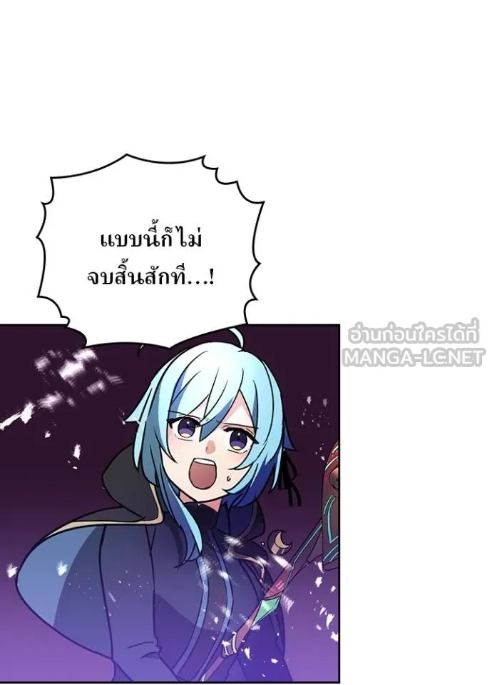 หน้า 39 จาก 123