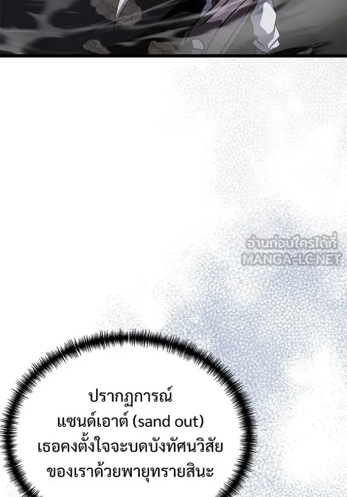 หน้า 26 จาก 185