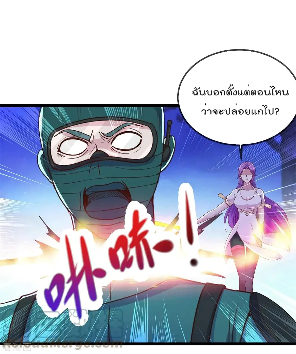 หน้า 32 จาก 34