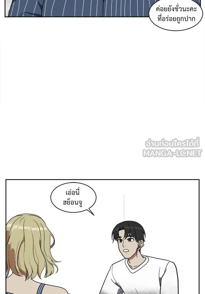หน้า 30 จาก 108