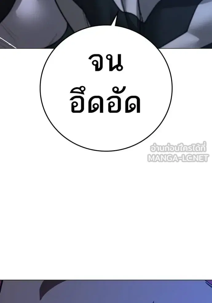 หน้า 26 จาก 204
