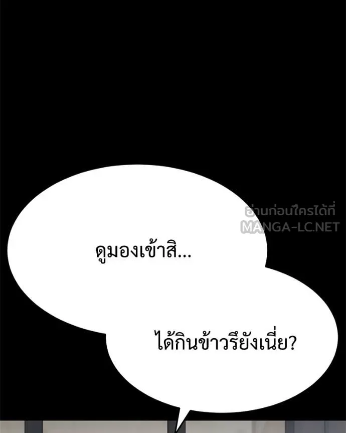 หน้า 207 จาก 229