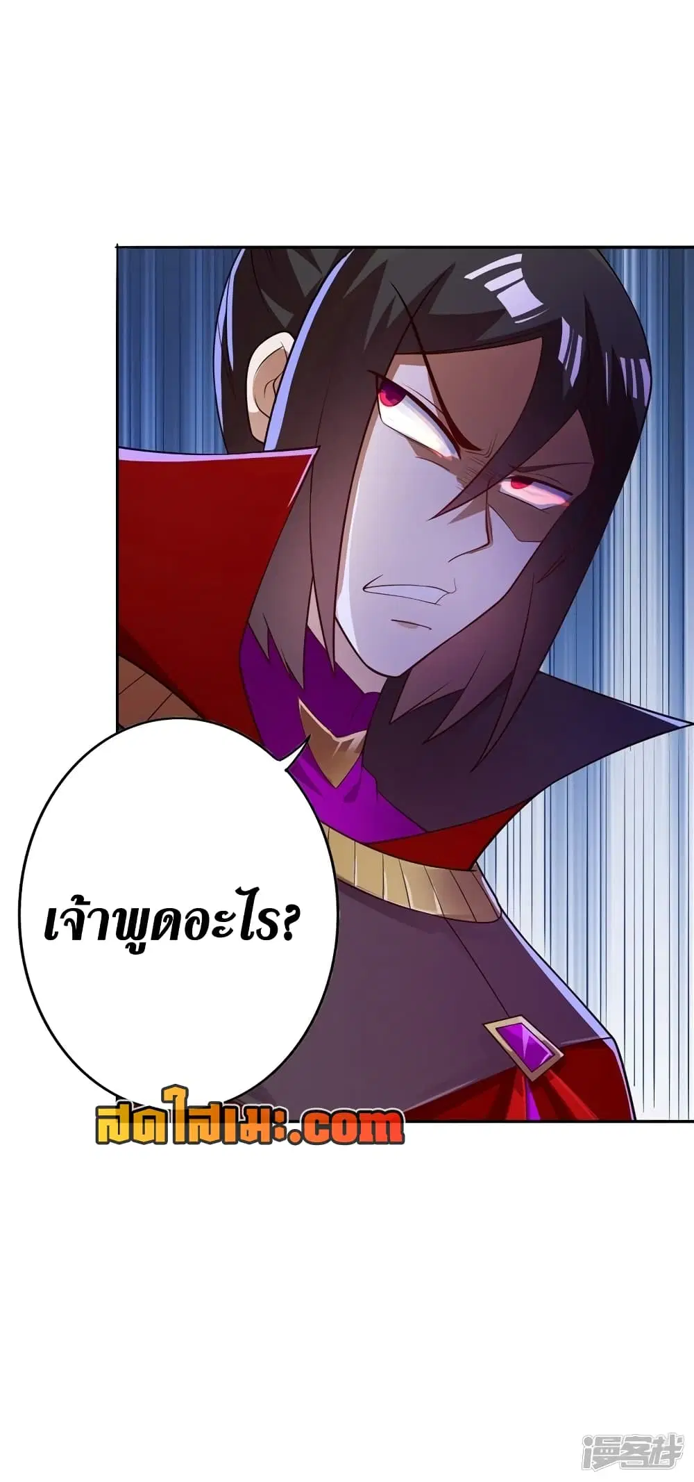 หน้า 16 จาก 22