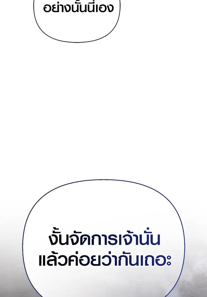 หน้า 32 จาก 233