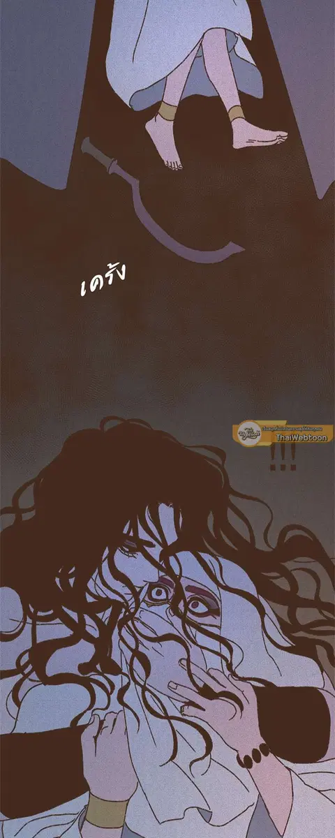 หน้า 28 จาก 30