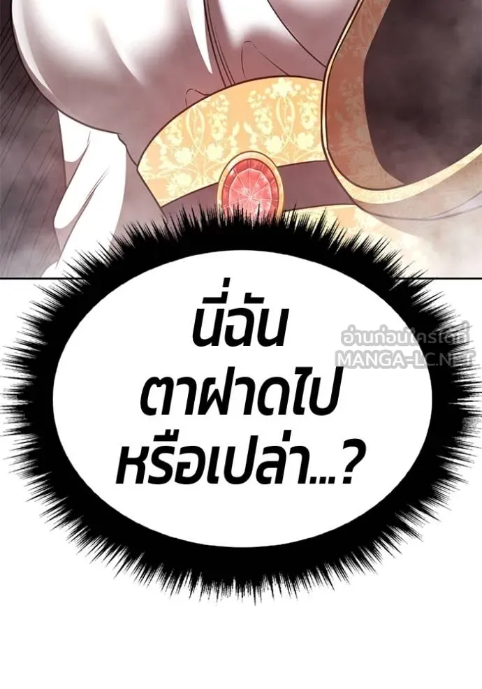 หน้า 189 จาก 466