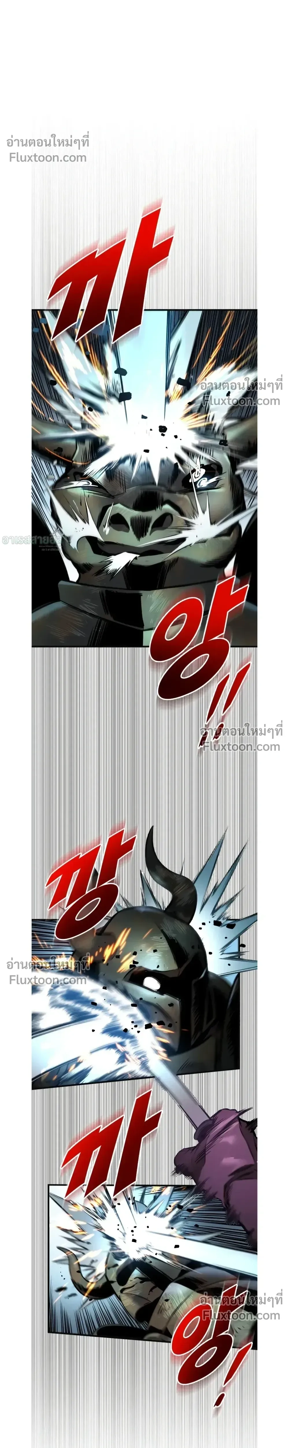 หน้า 5 จาก 48